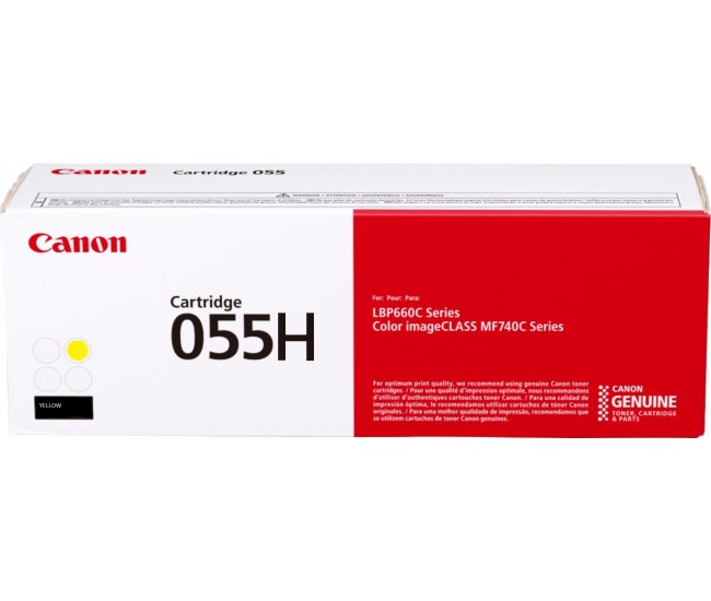 Toner Canon CRG055HY Yellow capacitate 5.9k pagini, pentru LBP66x, MF74x.