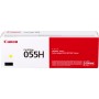 Toner Canon CRG055HY Yellow capacitate 5.9k pagini, pentru LBP66x, MF74x.