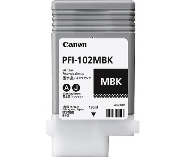 Cartus cerneala Canon PFI-120MBK, matte black, capacitate 130ml, pentru Canon