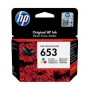 Cartus de cerneala HP 3YM74AE Black Nr.653 200ini,HP DeskJet Plus