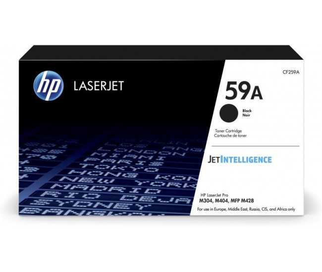 Cartus toner HP 59X High Yield, black, 3k pagini, HP