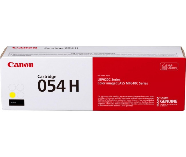 Toner Canon CRG054H yellow, High yeld, capacitate 2.3k pagini, pentru