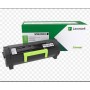 Toner Lexmark 51B2000 ,black, 2.5 k, MS317DN, MS417DN, MS517DN,MS617DN, MX317DN,