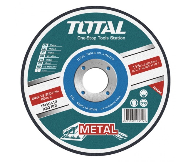 TOTAL - DISC DEBITARE METALE - 125MM