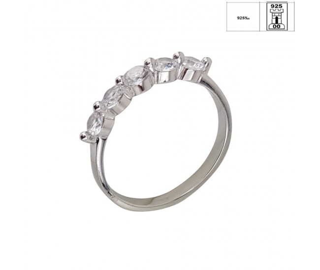 Inel argint 925 Callia zirconii, marimea 56