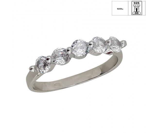 Inel argint 925 Callia zirconii, marimea 58