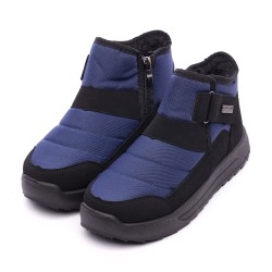 Ghete de iarna dama 3708