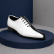 Pantofi Oxford bărbați alb-negru din piele naturală, eleganți de ceremonie – DONATOAN