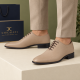 Pantofi barbati bej eleganți din piele naturală cu șiret GKR51TBS