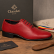 Marimea 39 Pantofi barbati rosii eleganti din piele naturala LGKR219R