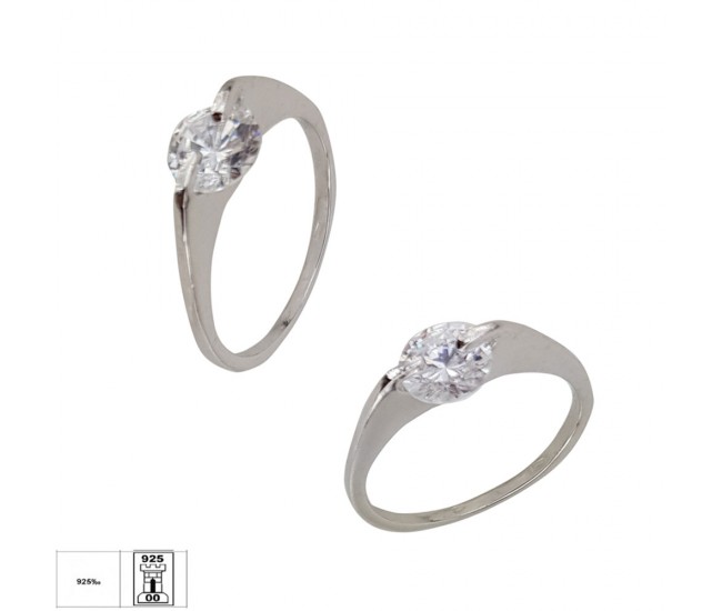 Inel argint 925 Afra zirconiu