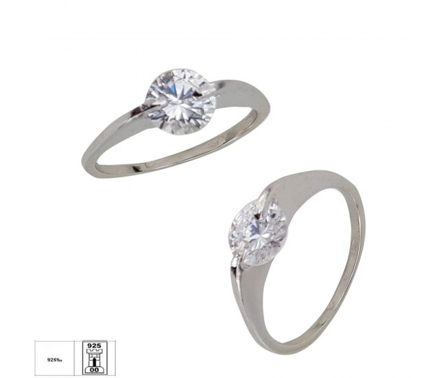 Inel argint 925 Afra zirconiu