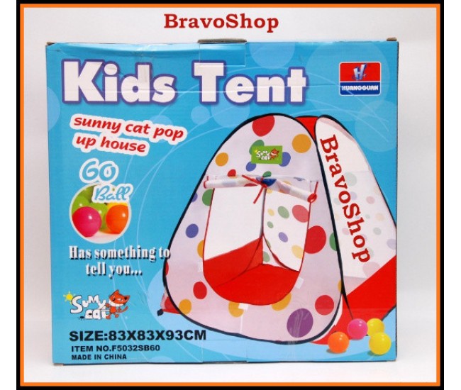 Cort de jucarie pentru copii cu 50 de bile colorate incluse