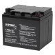 ACUMULATOR GEL PLUMB 12V 40AH 