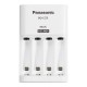 INCARCATOR PANASONIC ENELOOP 