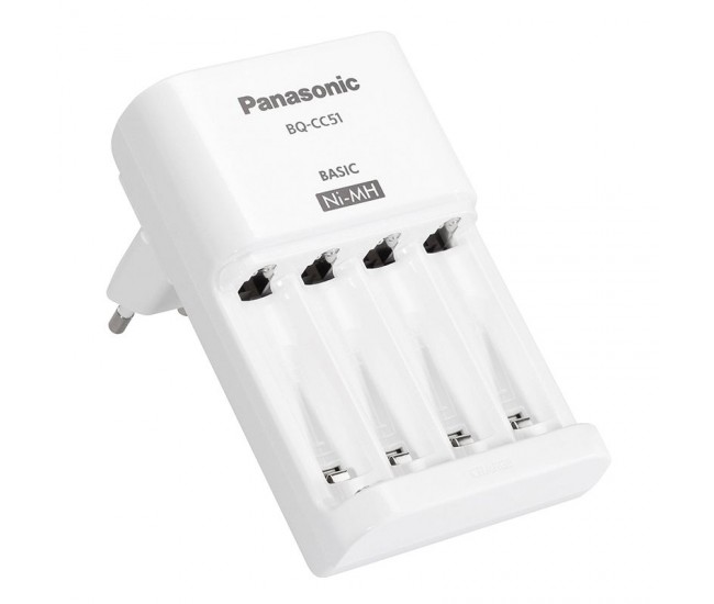 INCARCATOR PANASONIC ENELOOP 