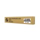 PDU RACK 1U 8 PRIZE 3680W 3M GEMBIRD 