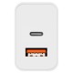 INCARCATOR RETEA GAN PD 2.0 QC 3.0 20W KRUGER&MATZ 