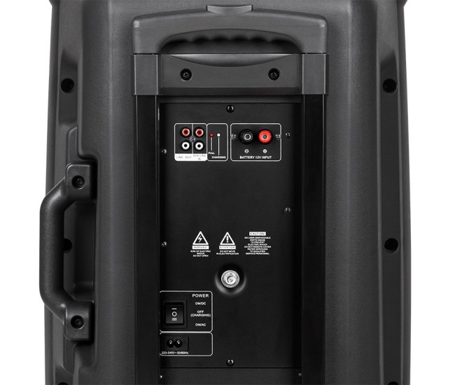 BOXA ACTIVA PORTABILA UHF 15 INCH K&M 