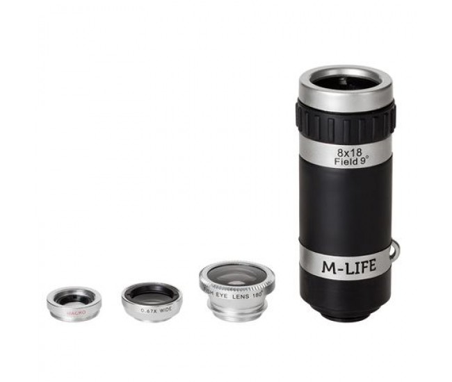 KIT OBIECTIVE SMARTPHONE 4 IN 1 M-LIFE 