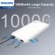 POWER BANK LI-POLYMER 10000MAH PHILIPS 