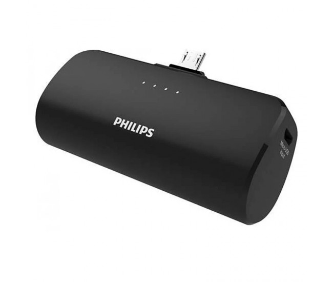 POWERBANK LI-POLYMER 2500MAH PHILIPS 