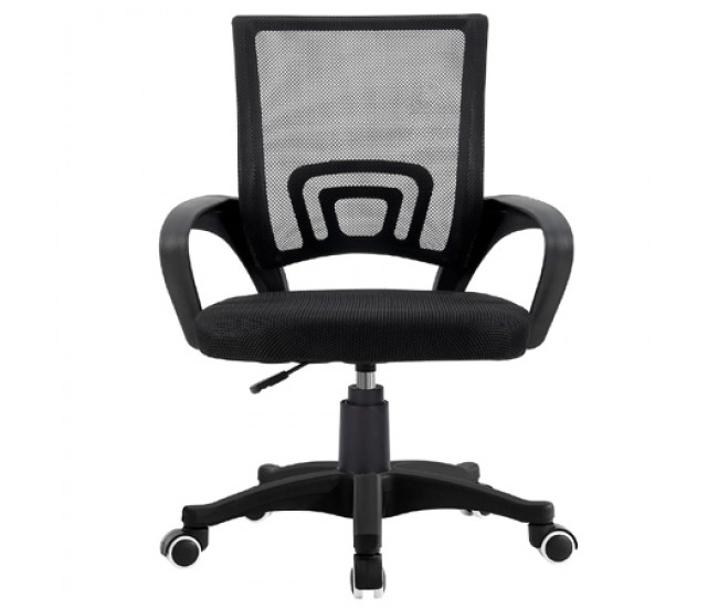 SCAUN ERGONOMIC BIROU PLATINET 