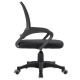 SCAUN ERGONOMIC BIROU PLATINET 
