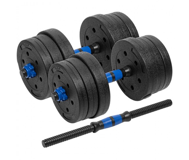 HALTERE REGLABILE CU CONECTOR 2 X 10 KG REBEL ACTIVE 