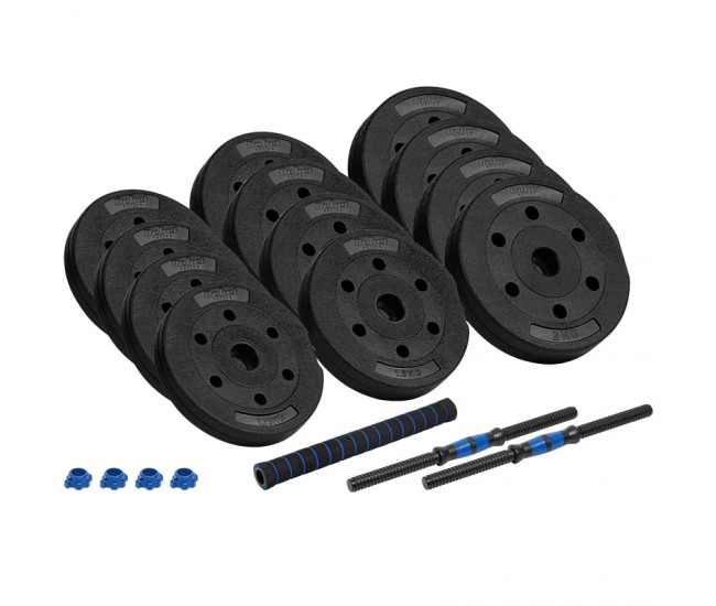HALTERE REGLABILE CU CONECTOR 2 X 10 KG REBEL ACTIVE 