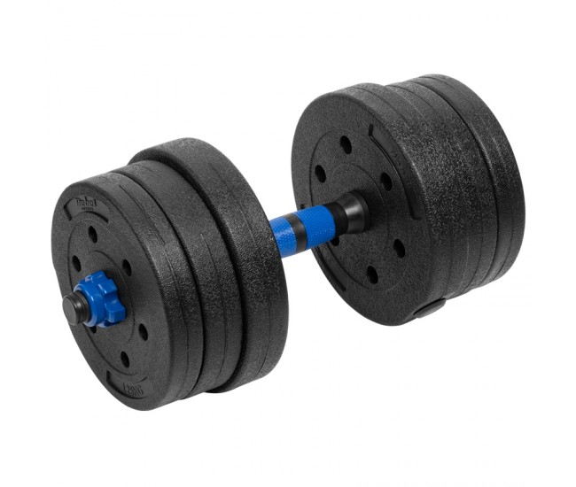 HALTERE REGLABILE CU CONECTOR 2 X 10 KG REBEL ACTIVE 