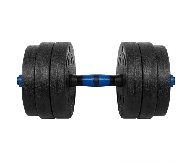 HALTERE REGLABILE CU CONECTOR 2 X 10 KG REBEL ACTIVE 