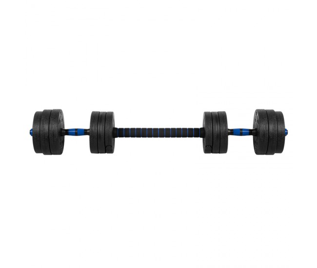 HALTERE REGLABILE CU CONECTOR 2 X 10 KG REBEL ACTIVE 
