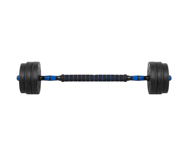 HALTERE REGLABILE CU CONECTOR 2 X 10 KG REBEL ACTIVE 
