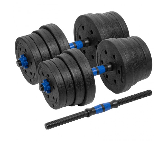 HALTERE REGLABILE CU CONECTOR 2 X 15 KG REBEL ACTIVE 
