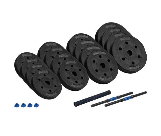 HALTERE REGLABILE CU CONECTOR 2 X 15 KG REBEL ACTIVE 