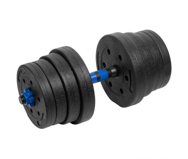 HALTERE REGLABILE CU CONECTOR 2 X 15 KG REBEL ACTIVE 