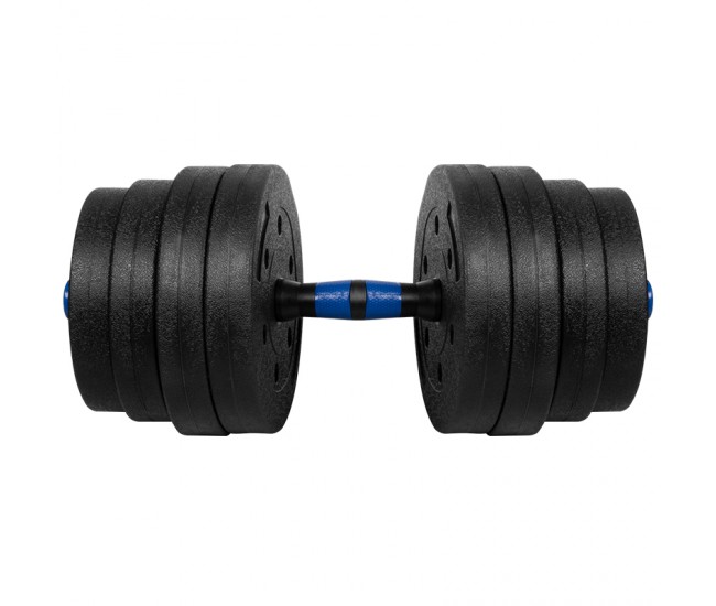 HALTERE REGLABILE CU CONECTOR 2 X 15 KG REBEL ACTIVE 