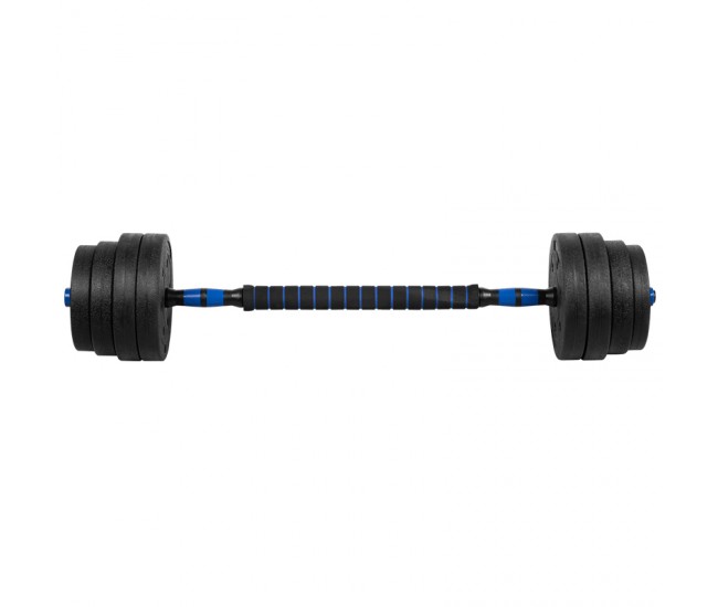 HALTERE REGLABILE CU CONECTOR 2 X 15 KG REBEL ACTIVE 