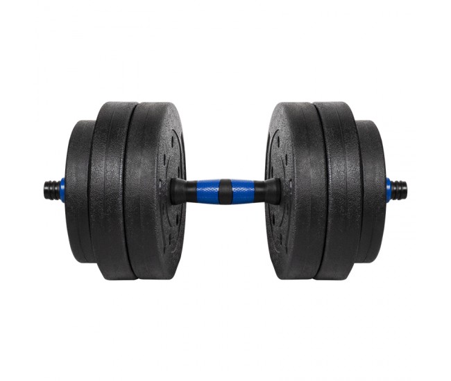 GANTERE REGLABILE CU CONECTOR 20 KG REBEL ACTIVE 