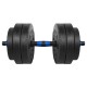 GANTERE REGLABILE CU CONECTOR 20 KG REBEL ACTIVE 