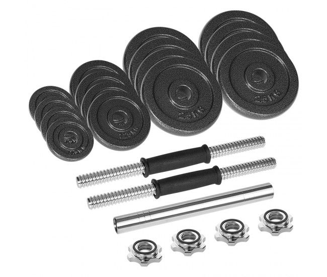 GANTERE REGLABILE CU VALIZA TOTAL 30KG REBEL ACTIVE 
