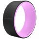 ROATA YOGA DHARMA NEGRU VIOLET REBEL ACTIVE 