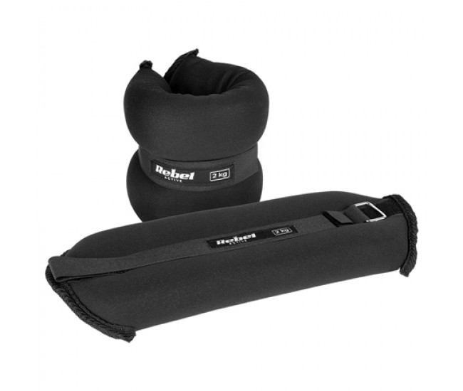SET 2 GREUTATI INCHEIETURA 2X2KG REBEL ACTIVE 