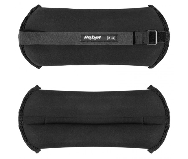 SET 2 GREUTATI INCHEIETURA 2X2KG REBEL ACTIVE 
