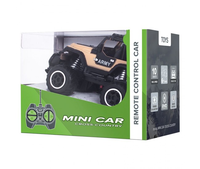 MINI RC CAR ARMY 