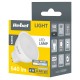 BEC LED MR16 6W 12V 6500K REBEL 
