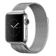 Curea metalica pentru Apple Watch Loomax, bratara Milanese Loop, Compatibila cu Apple Watch, 42 / 44 mm silver, 33-3308