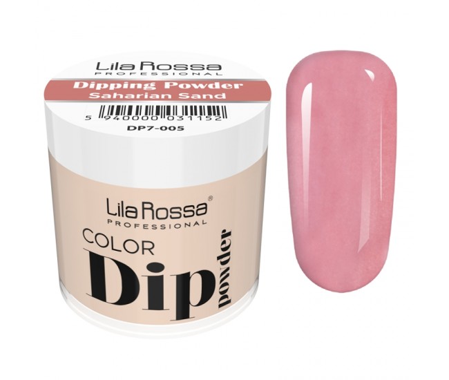 Dipping powder color, Lila Rossa, 7 g, 005 saharian sand