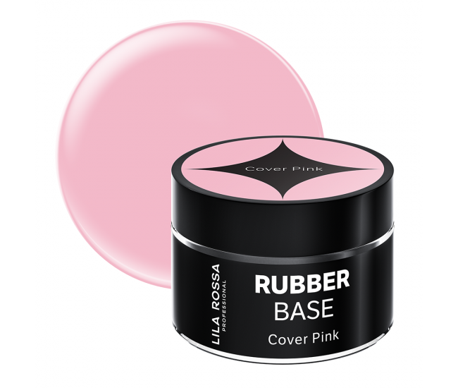 Gel de baza Lila Rossa Rubber Base  Cover Pink 15 g